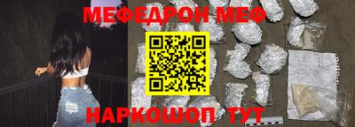 МДПВ Кинель