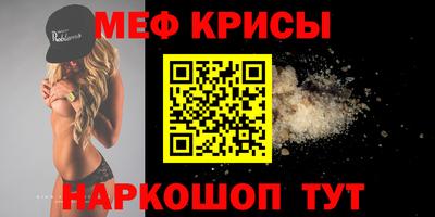a pvp Камышлов