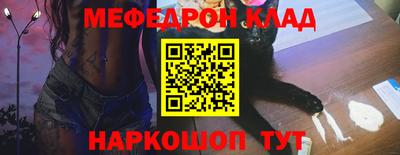 a pvp Камышлов