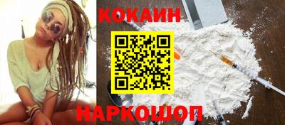 соль курить ск Канаш