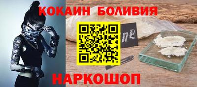 соль курить ск Канаш