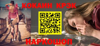 a pvp Камышлов