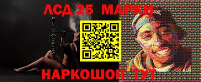 соль курить ск Канаш