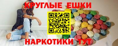 соль курить ск Канаш