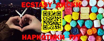 соль курить ск Канаш