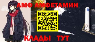 соль курить ск Канаш