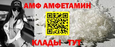 a pvp Камышлов