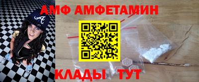гашик Кингисепп