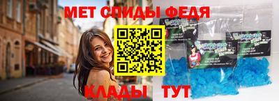 a pvp Камышлов