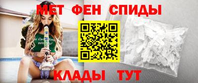 a pvp Камышлов