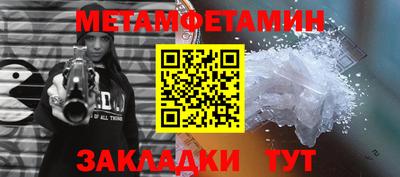 a pvp Камышлов