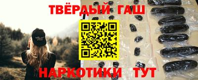 a pvp Камышлов