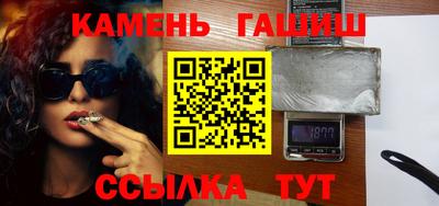 соль курить ск Канаш