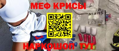 метадон Кимры