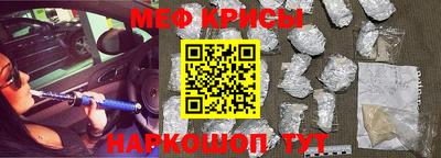 a pvp Камышлов