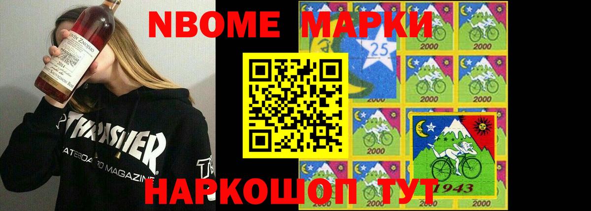 ЛСД экстази кислота  ЛСД экстази ecstasy  LSD-25 экстази  Красноуфимск  Вход с VPN 